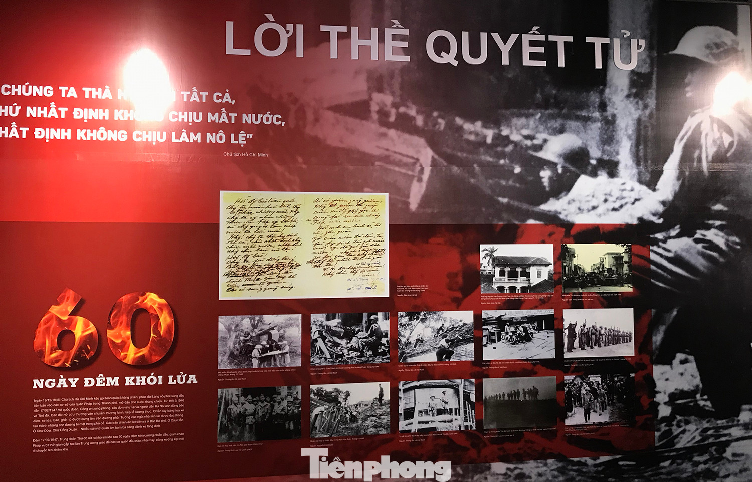 Những hình ảnh, tư liệu về năm tháng hào hùng trong kháng chiến của quân, dân Thủ đô. Ảnh: Trường Phong.