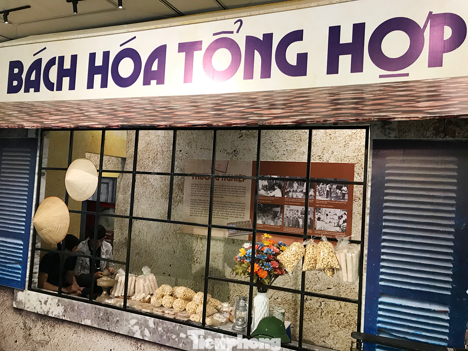 Hình ảnh Hà Nội trong những năm tháng đấu tranh thống nhất đất nước, chi viện cho miền Nam thân yêu. Ảnh: Trường Phong.