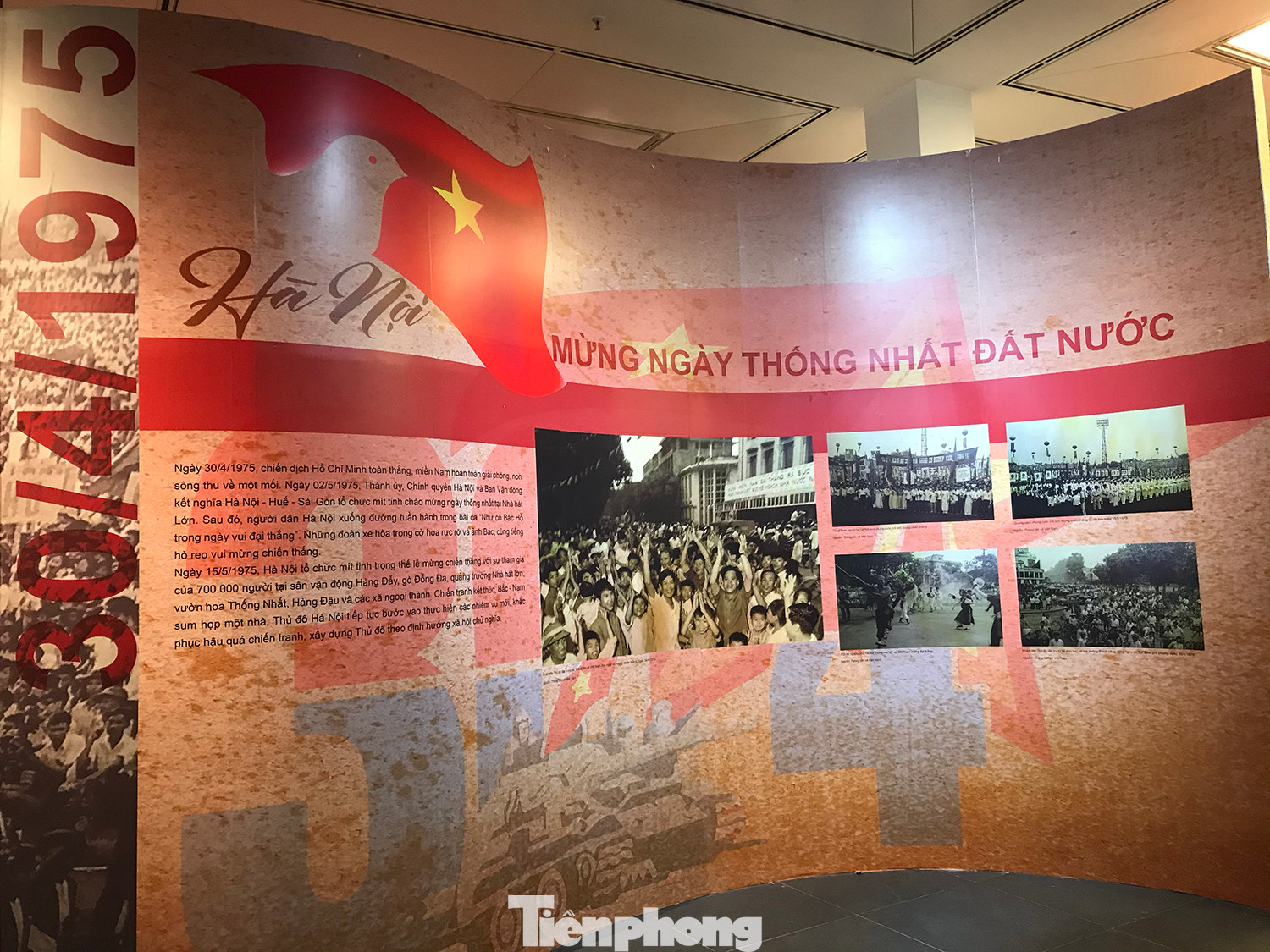 Hà Nội cùng với cả nước đã trải qua nhiều đau thương, mất mát để có được ngày toàn thắng, thống nhất đất nước. Ảnh: Trường Phong.