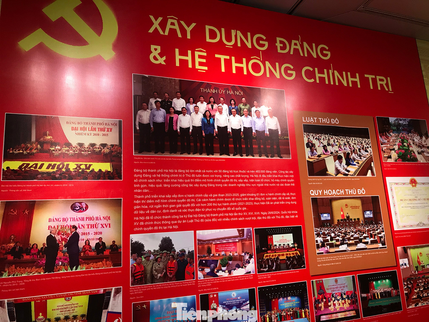 70 năm qua, Thủ đô Hà Nội luôn là niềm tự hào, nơi hội tụ, kết tinh và lan tỏa những giá trị cao quý nhất của dân tộc Việt Nam, tiêu biểu cho lương tri, phẩm giá con người. Thành phố khẳng định vị thế là trung tâm đầu não chính trị - hành chính quốc gia, trái tim của cả nước, trung tâm lớn về kinh tế, văn hóa, giáo dục và đào tạo, khoa học và công nghệ, giao dịch và hội nhập quốc tế. Ảnh: Trường Phong.