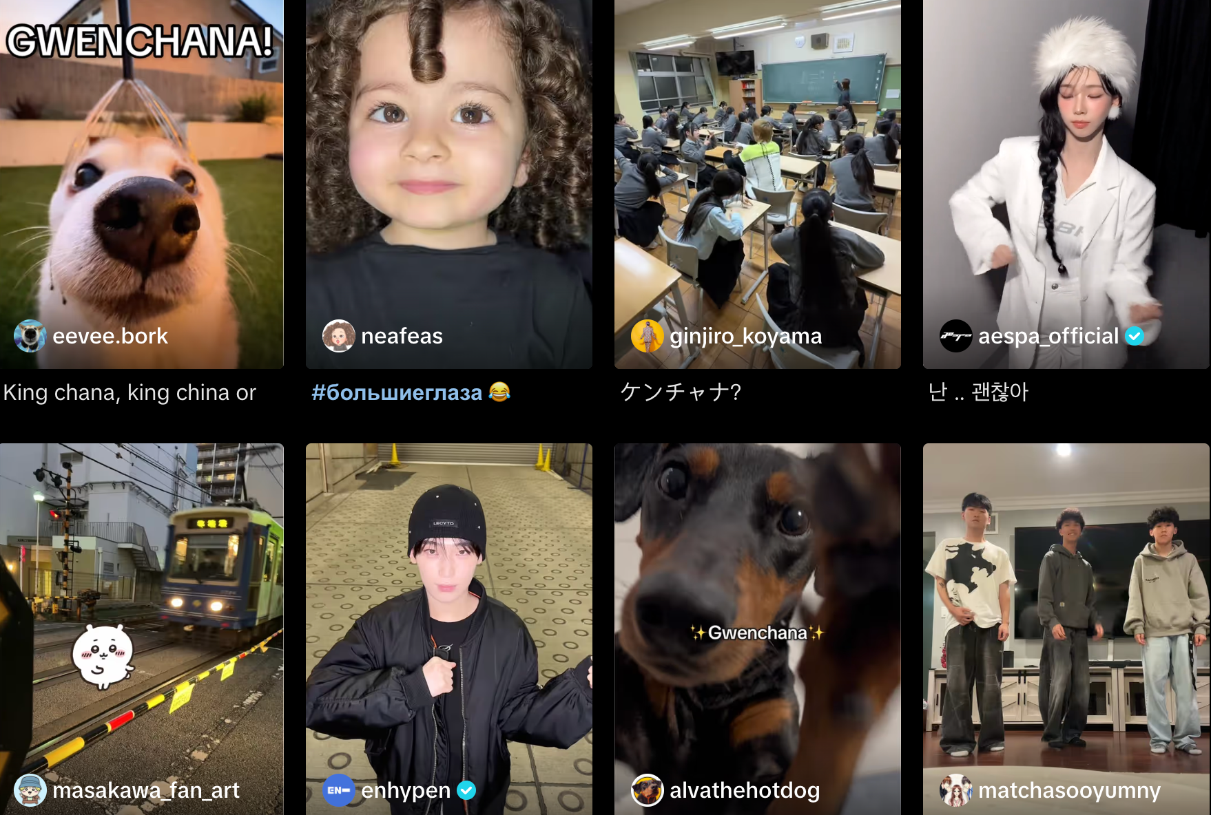 Cơn sốt "Gwenchana" lan mạnh ở Nhật Bản và Hàn Quốc. Cơn sốt "Gwenchana" lan mạnh ở Nhật Bản và Hàn Quốc.