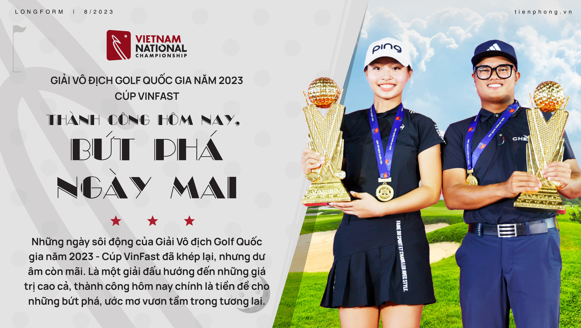 Thành công hôm nay, bứt phá ngày mai