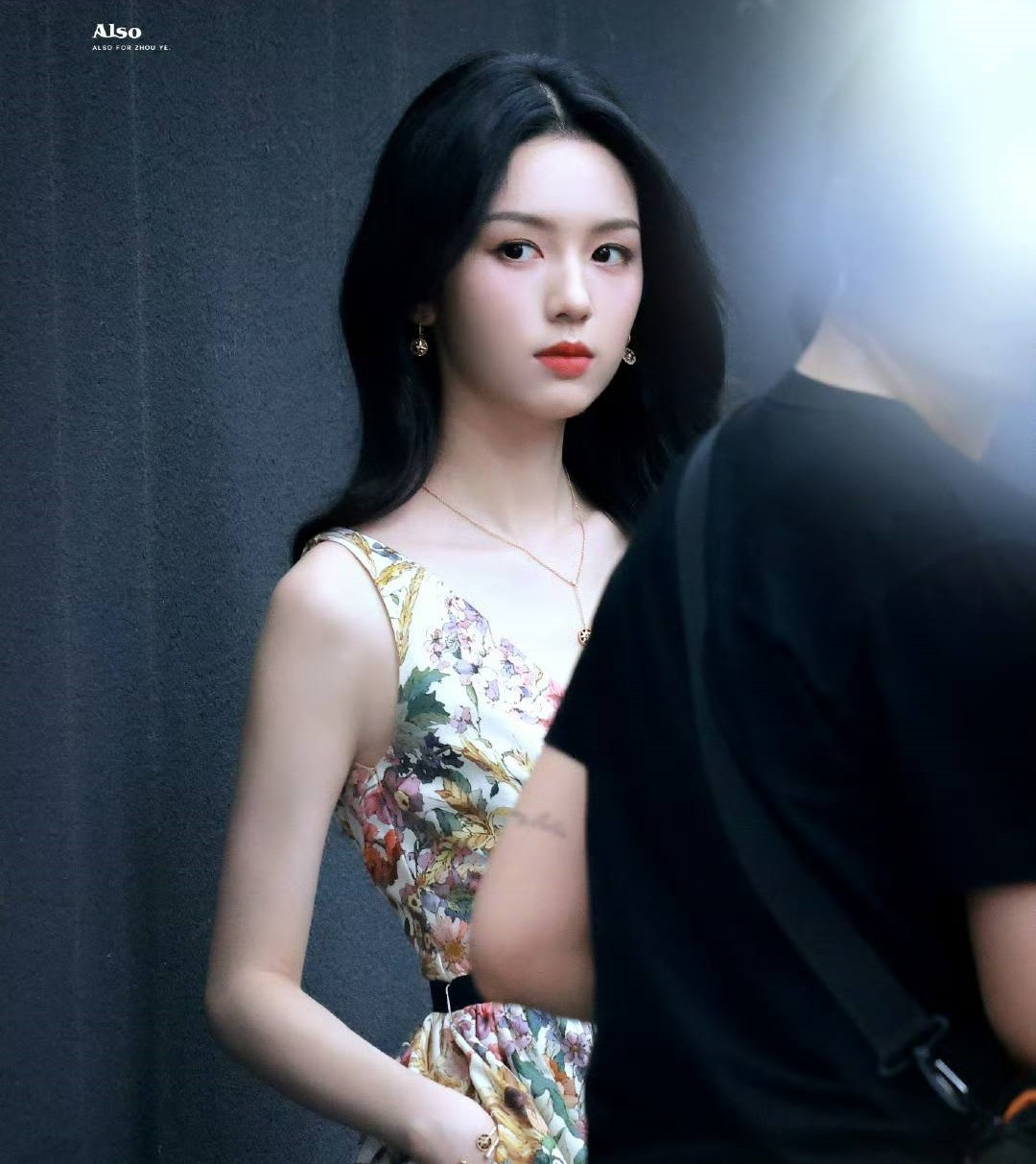 Có hơn 600 triệu lượt tìm kiếm tên của Châu Dã sau ồn ào thái độ không đúng mực.