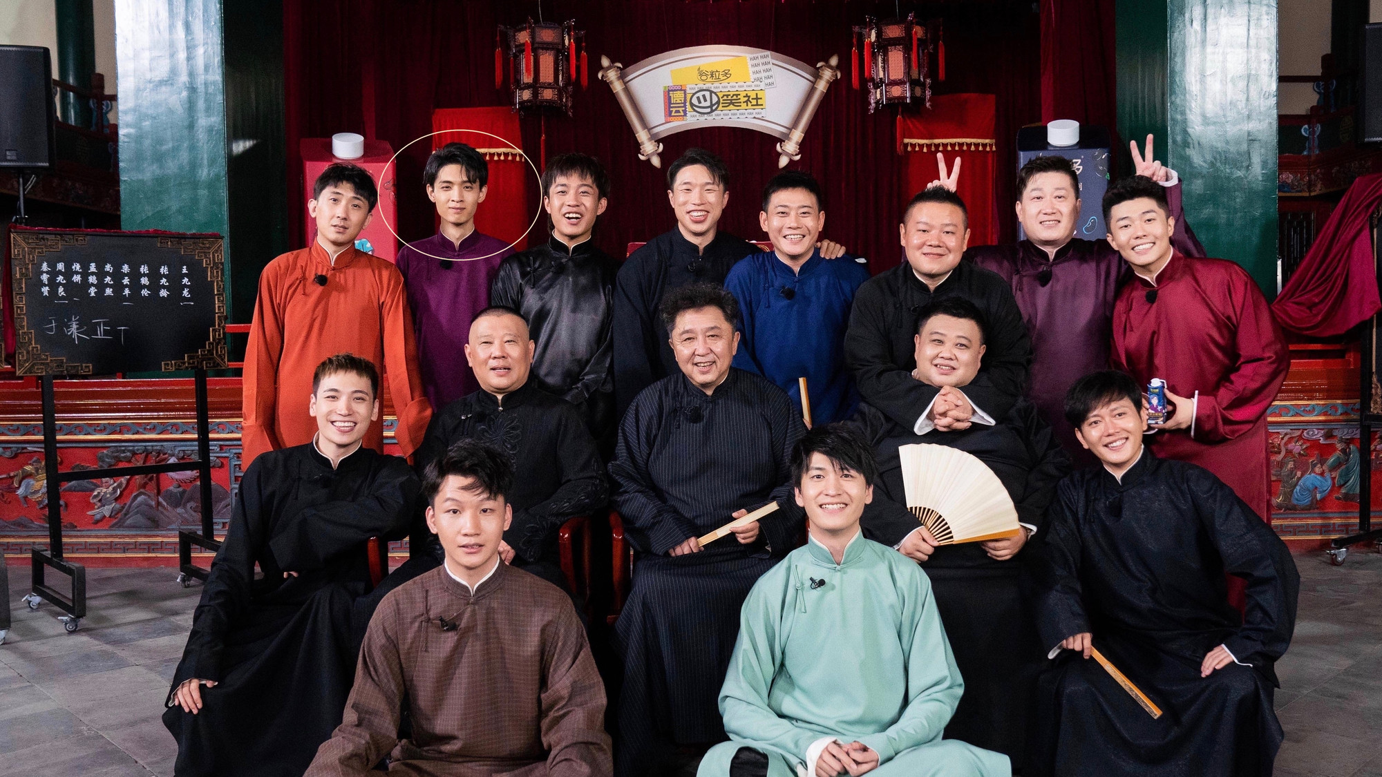 Sohu nhận xét Đức Vân Xã là đế chế tướng thanh hàng đầu showbiz Hoa ngữ, có sức ảnh hưởng lớn trong công chúng và ngành nghệ thuật Trung Quốc.