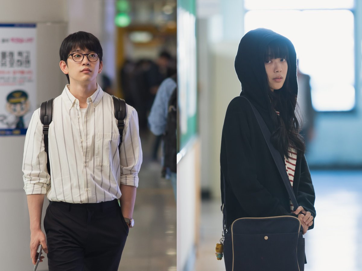 Roh Jeong Eui vào vai Park Mi Jeong, một người phụ nữ bị gọi là "phù thủy" và bị đuổi khỏi làng, sau khi tất cả những người đàn ông yêu cô đều chết. Jinyoung của GOT7 sẽ vào vai Lee Dong Jin, một người đàn ông ấp ủ tình yêu đơn phương với Mi Jeong khi còn học trung học và cố gắng cứu cô khỏi cái chết bí ẩn đeo bám cô. Roh Jeong Eui vào vai Park Mi Jeong, một người phụ nữ bị gọi là "phù thủy" và bị đuổi khỏi làng, sau khi tất cả những người đàn ông yêu cô đều chết. Jinyoung của GOT7 sẽ vào vai Lee Dong Jin, một người đàn ông ấp ủ tình yêu đơn phương với Mi Jeong khi còn học trung học và cố gắng cứu cô khỏi cái chết bí ẩn đeo bám cô.