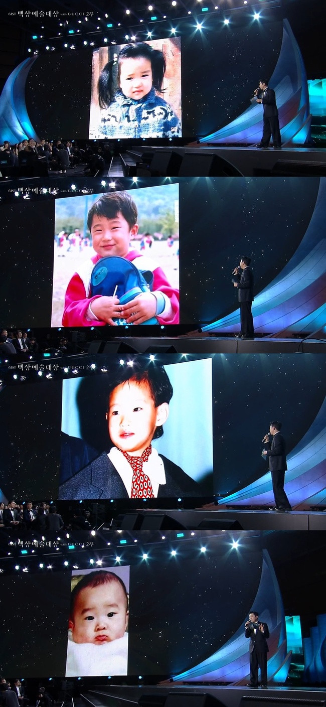 Giải thưởng Nghệ thuật Baeksang lần thứ 61 đã công bố những bức ảnh thời thơ ấu của các diễn viên để chào mừng Ngày Thiếu nhi Hàn Quốc, tạo ra bầu không khí thân thương và khó quên trong lòng khán giả.