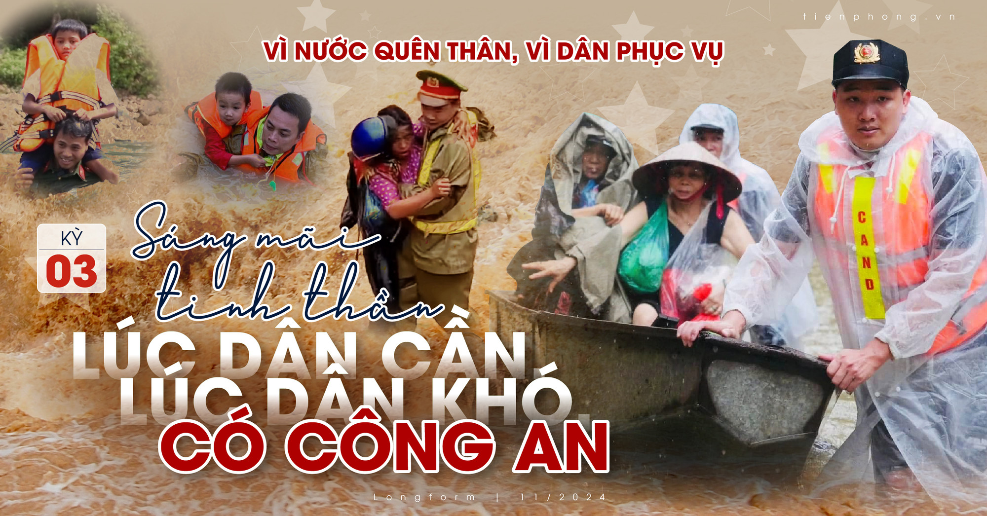 Kỳ 3: Sáng mãi tinh thần 'Lúc dân cần, lúc dân khó, có công an'