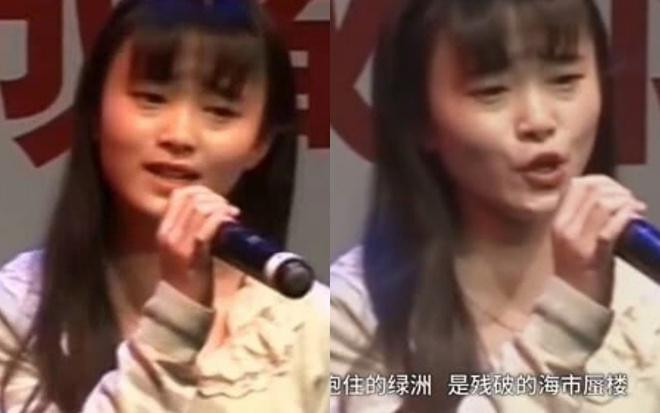 Thời điểm ngôi sao sinh năm 1994 bắt đầu bước chân vào showbiz khác một trời một vực so với hiện tại.