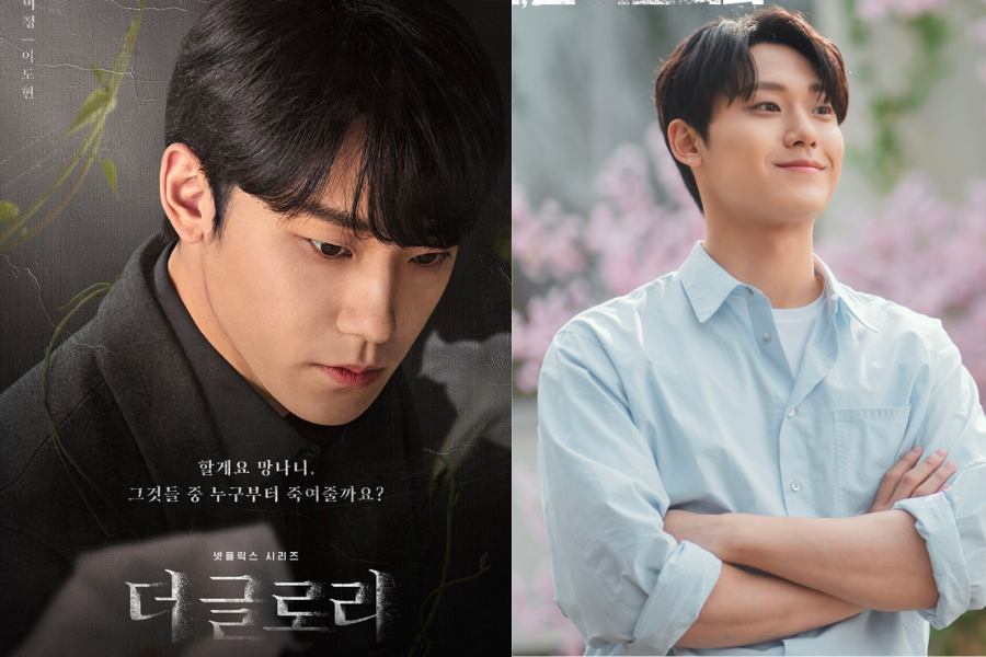 Trần Thị Thanh Thúy ấn tượng ở giải bóng chuyền Nhật Bản SV League