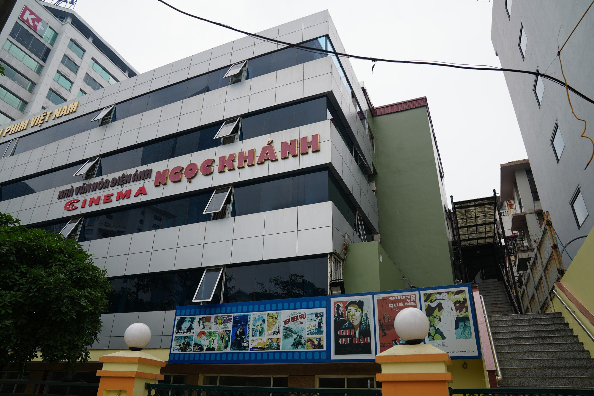 Viện phim Việt Nam vắng khách, thu không đủ bù chi. Viện phim Việt Nam vắng khách, thu không đủ bù chi.