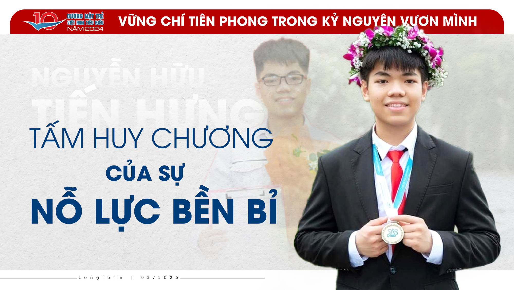 Tấm Huy chương của sự nỗ lực bền bỉ