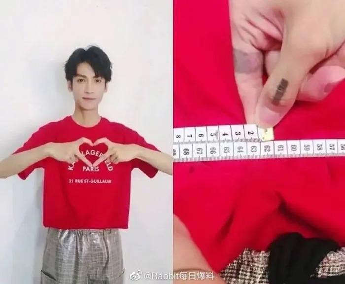 La Vân Hi sở hữu vòng eo chỉ 61 cm. La Vân Hi sở hữu vòng eo chỉ 61 cm.