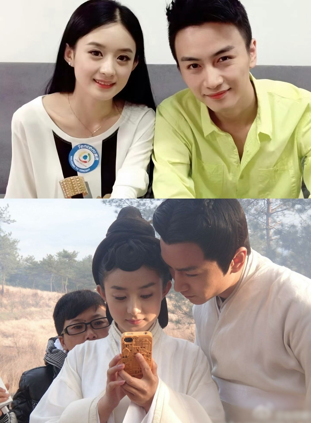 Trần Hiểu từng vướng tin hẹn hò với Triệu Lệ Dĩnh. Trần Hiểu từng vướng tin hẹn hò với Triệu Lệ Dĩnh.