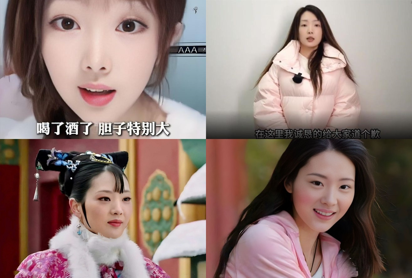 Thôi Mạn Lị bị bắt vì bịa chuyện từng gây tai nạn.