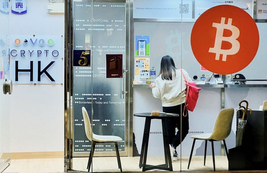 Bí cơ hội, giới đầu tư Trung Quốc âm thầm mua bitcoin | Báo điện tử Tiền  Phong