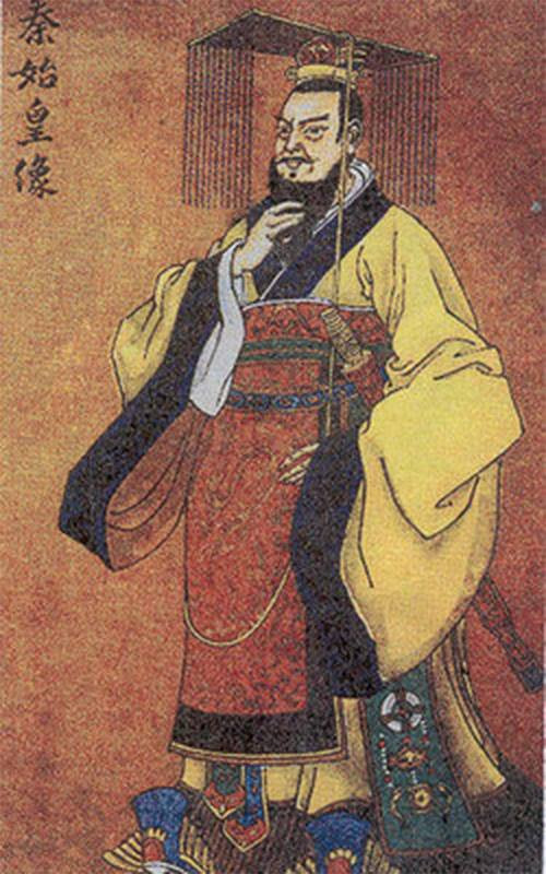 Chi tiết gây sốc dung mạo 'dị hợm' của Tần Thủy Hoàng | Báo điện tử Tiền Phong