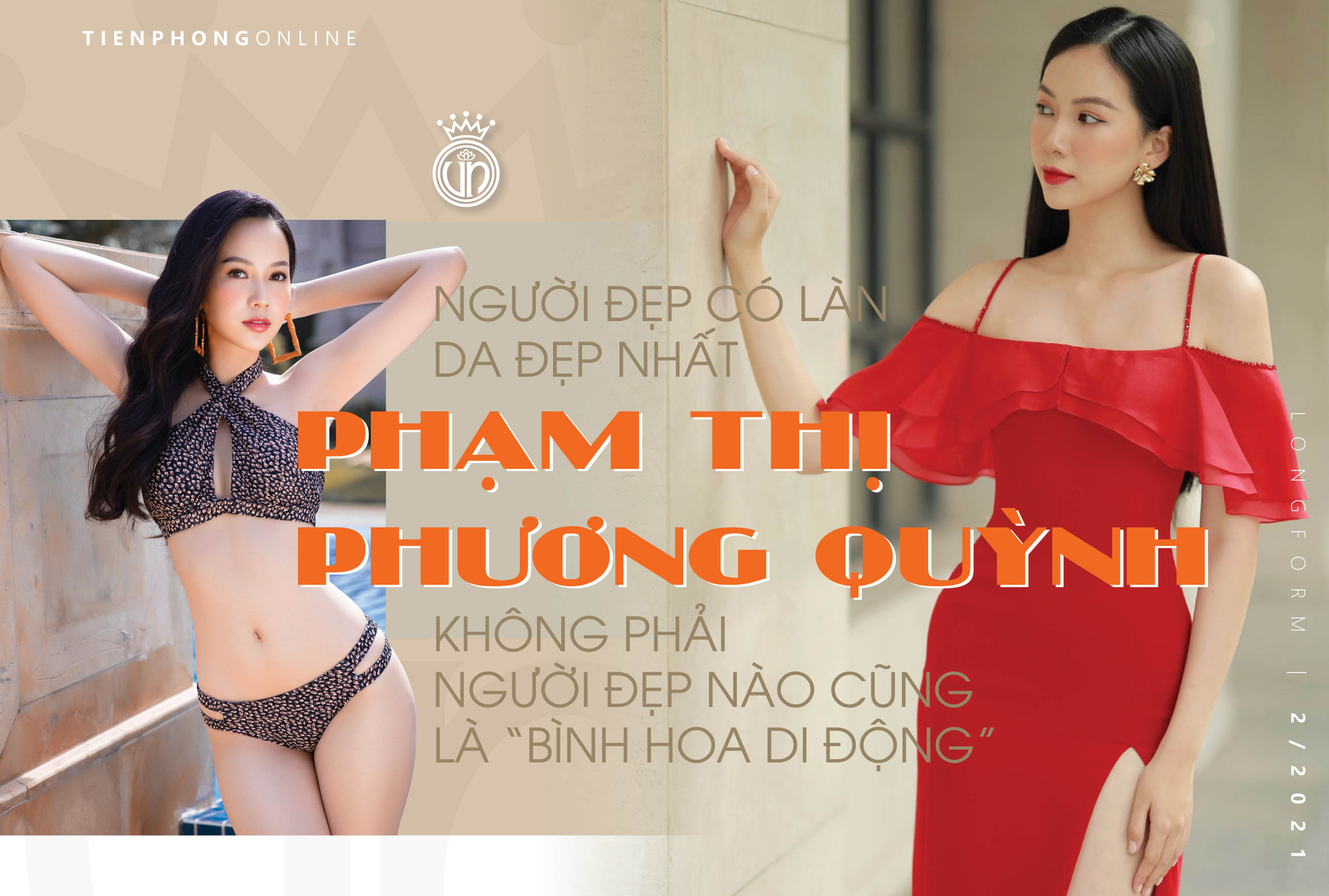 Cô gái có làn da đẹp nhất HHVN 2020: Không phải người đẹp nào cũng là 'bình hoa di động'