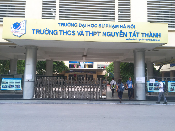 Trường