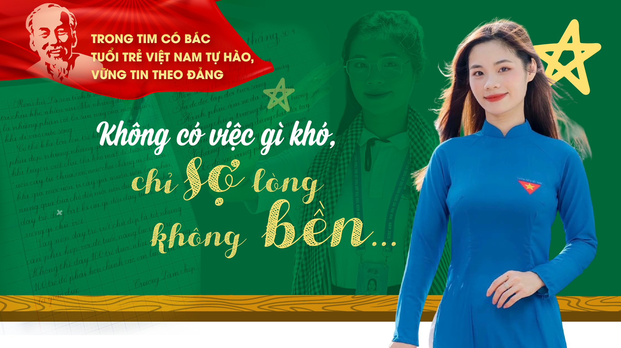Không có việc gì khó, chỉ sợ lòng không bền...