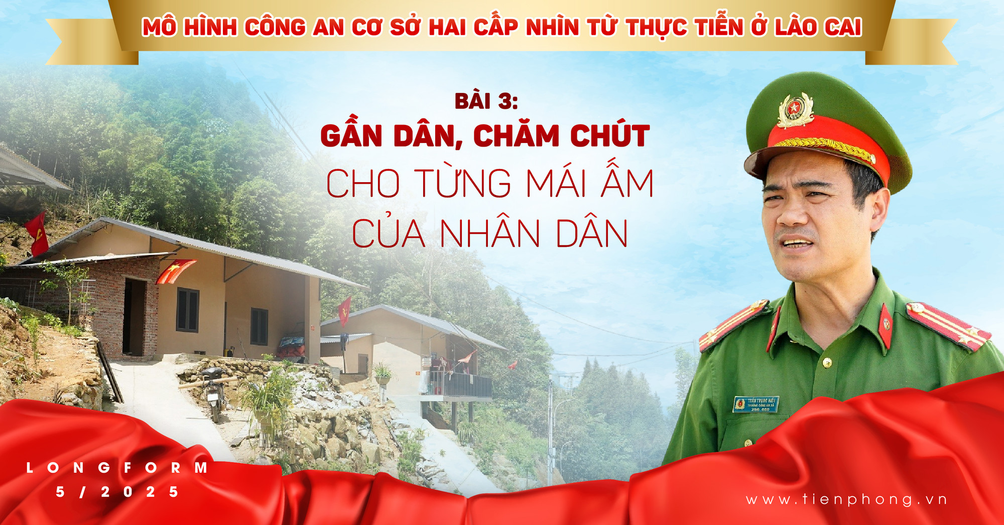 Mô hình công an hai cấp nhìn từ thực tiễn ở Lào Cai: Gần dân, chăm chút cho từng mái ấm của nhân dân