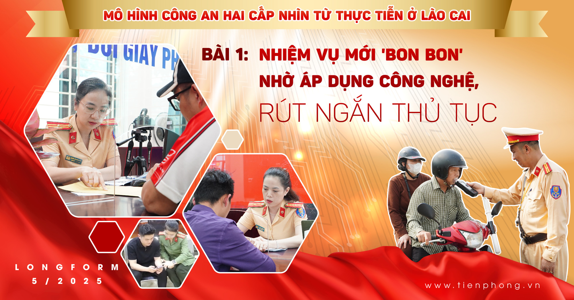 Mô hình công an hai cấp nhìn từ thực tiễn ở Lào Cai: Nhiệm vụ mới 'bon bon' nhờ áp dụng công nghệ, rút ngắn thủ tục