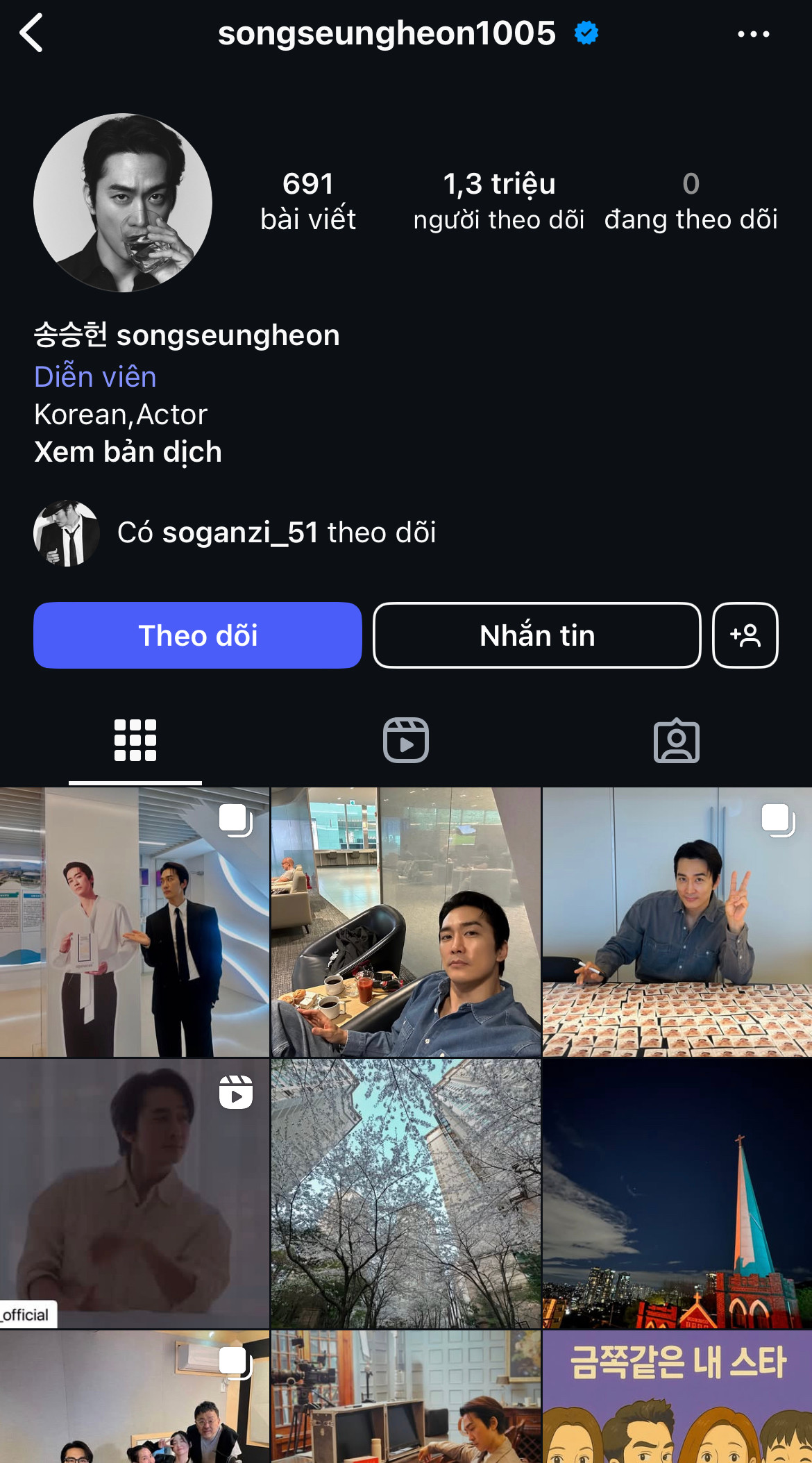 So Ji Sub tiết lộ vui về việc chỉ follow mỗi người bạn thân của mình: "Tôi không nghĩ mình sẽ kết bạn với bất kỳ ai trên mạng xã hội sau anh ấy, vì anh ấy là một người rất quý giá đối với tôi. Nhưng Song Seung Heon vẫn chưa chấp nhận tôi. Anh ấy có 0 người theo dõi".