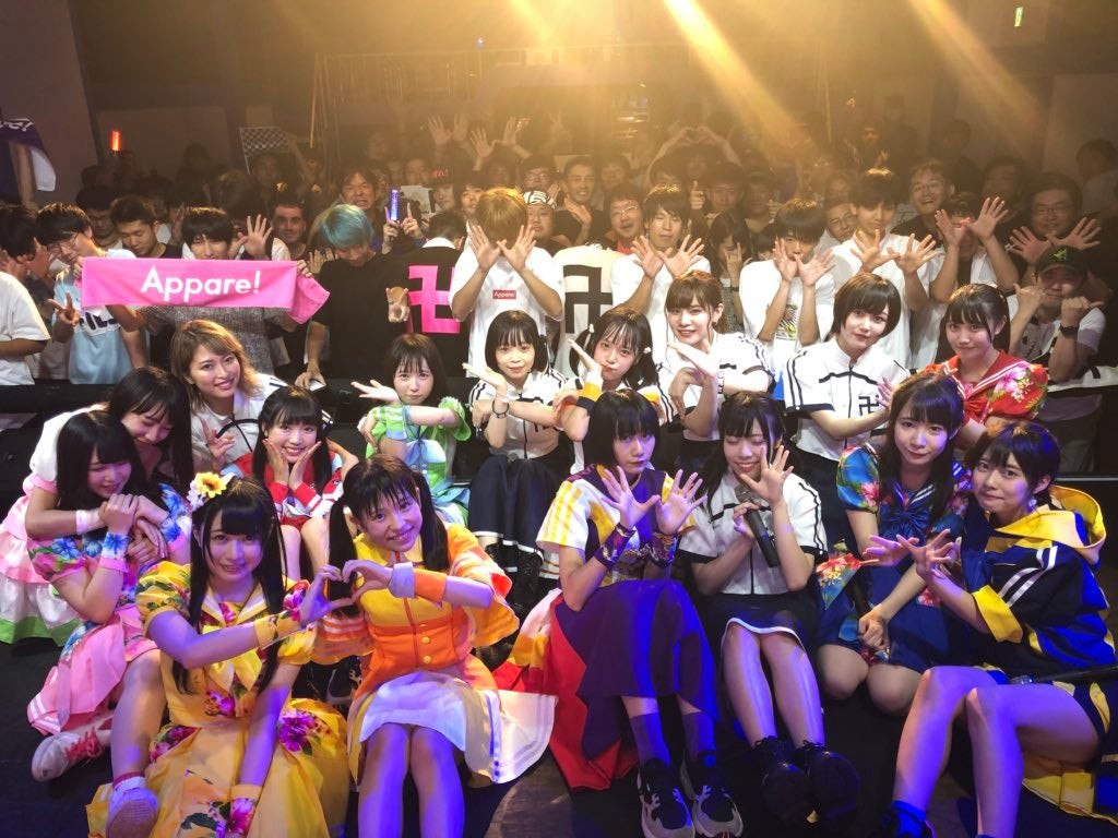 80% thần tượng tại Nhật Bản thuộc nhóm Chika idol, những người không thi đỗ vào các công ty giải trí lớn mà hoạt động nghệ thuật tại các sân khấu nhỏ.