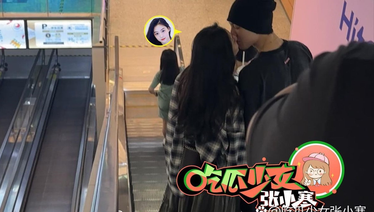 Nữ diễn viên trẻ bị gạt ra khỏi nhiều dự án do mải mê yêu đương. Nữ diễn viên trẻ bị gạt ra khỏi nhiều dự án do mải mê yêu đương.