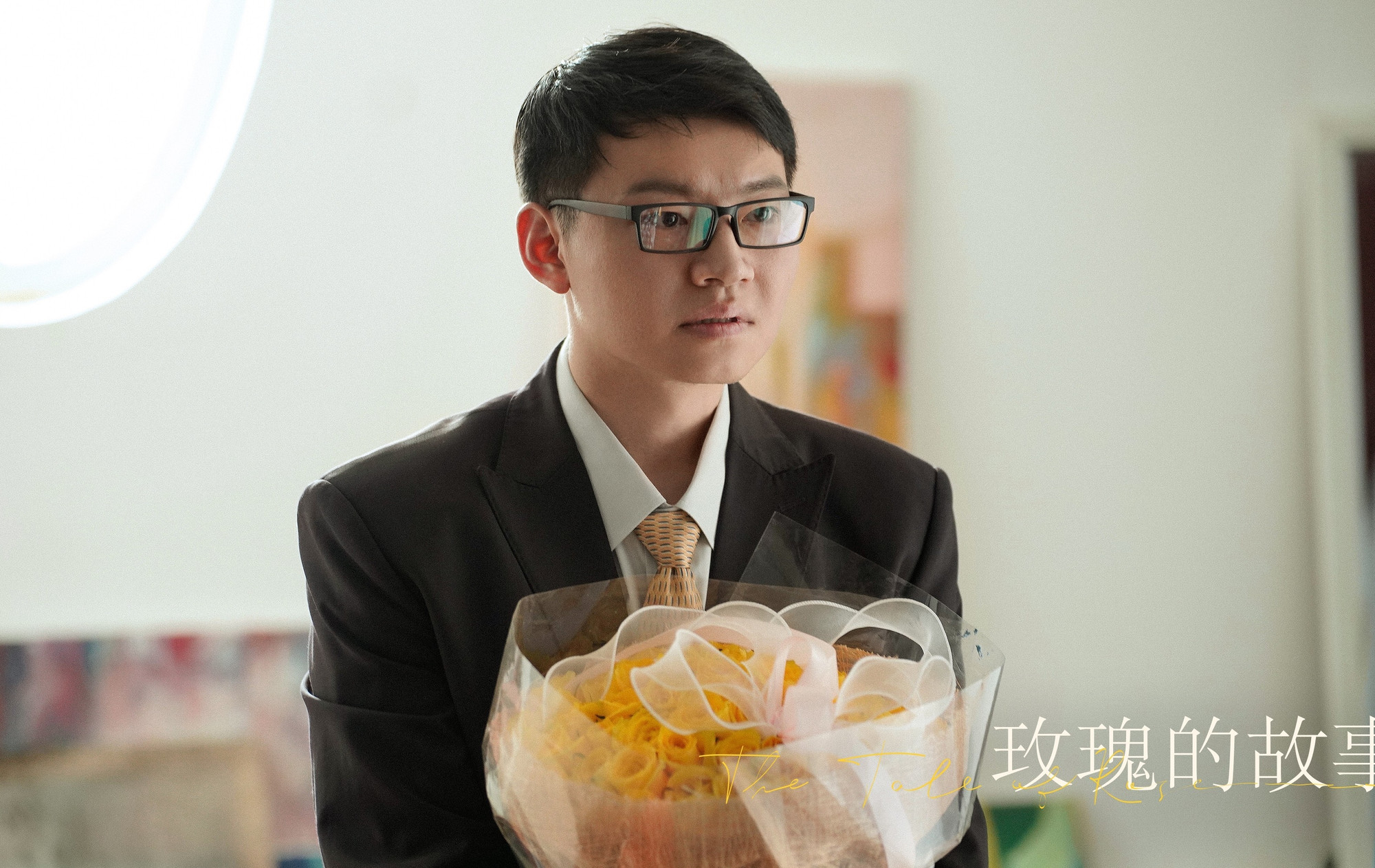 Chu Sĩ Huy là nhân vật nam được xây dựng xấu xa, nhưng một lòng tôn thờ nữ thần là Hoàng Diệc Mai.