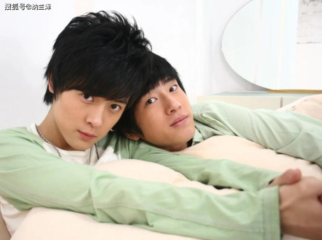 Tỉnh Bách Nhiên - Phó Tân Bác.