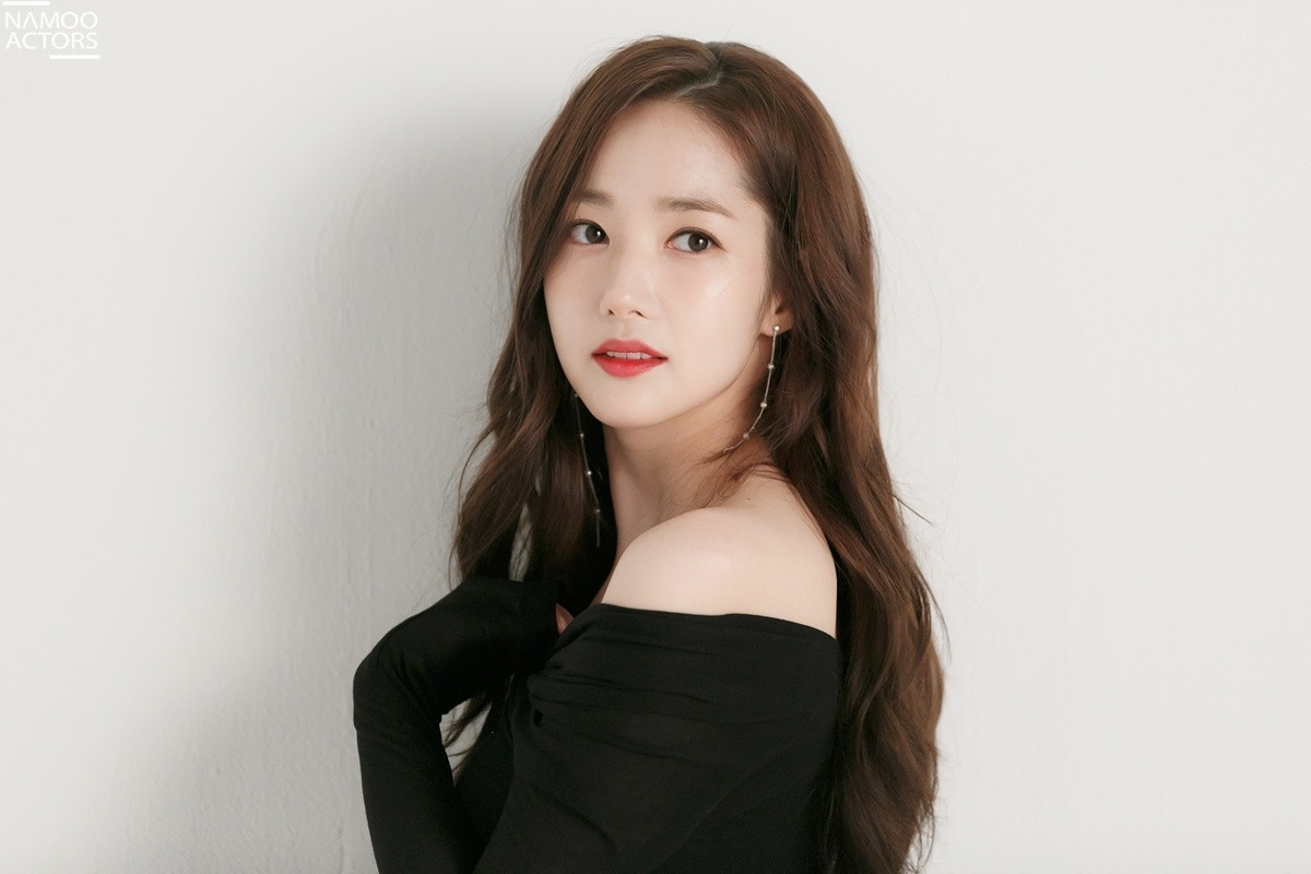 Bê bối liên quan đến bạn trai cũ gây ảnh hưởng nặng nề cho sự nghiệp của Park Min Young.