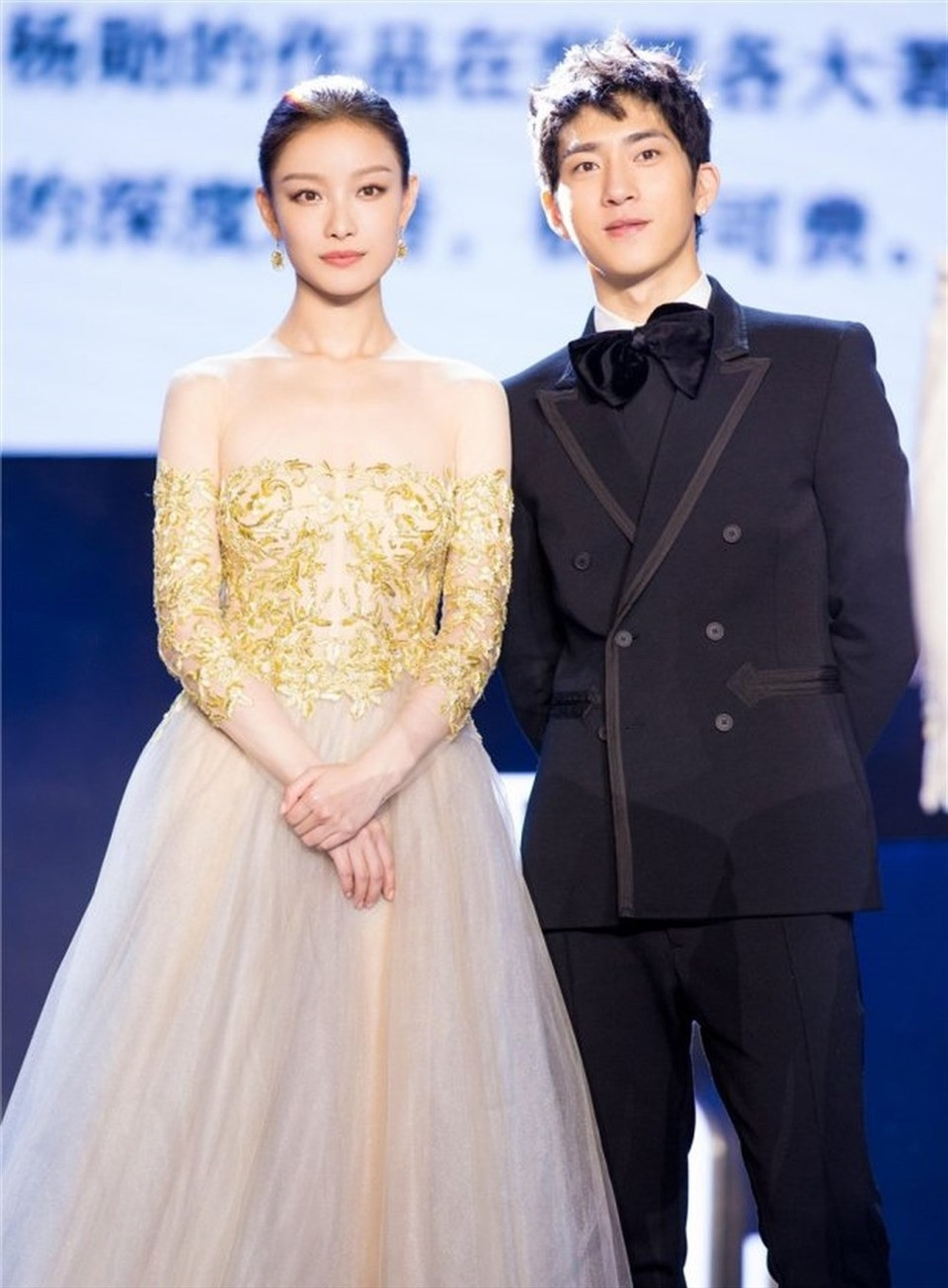 Tỉnh Bách Nhiên có mối tình hai năm với Nghê Ni.