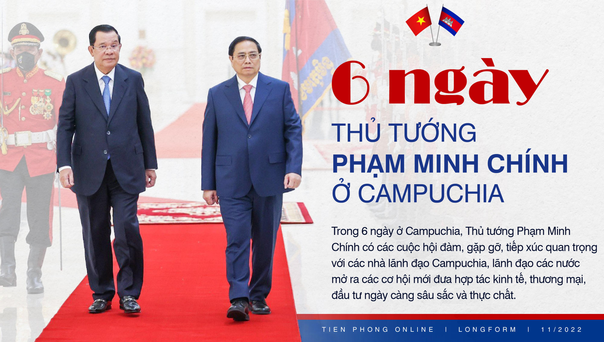 6 ngày của Thủ tướng Phạm Minh Chính ở Campuchia 