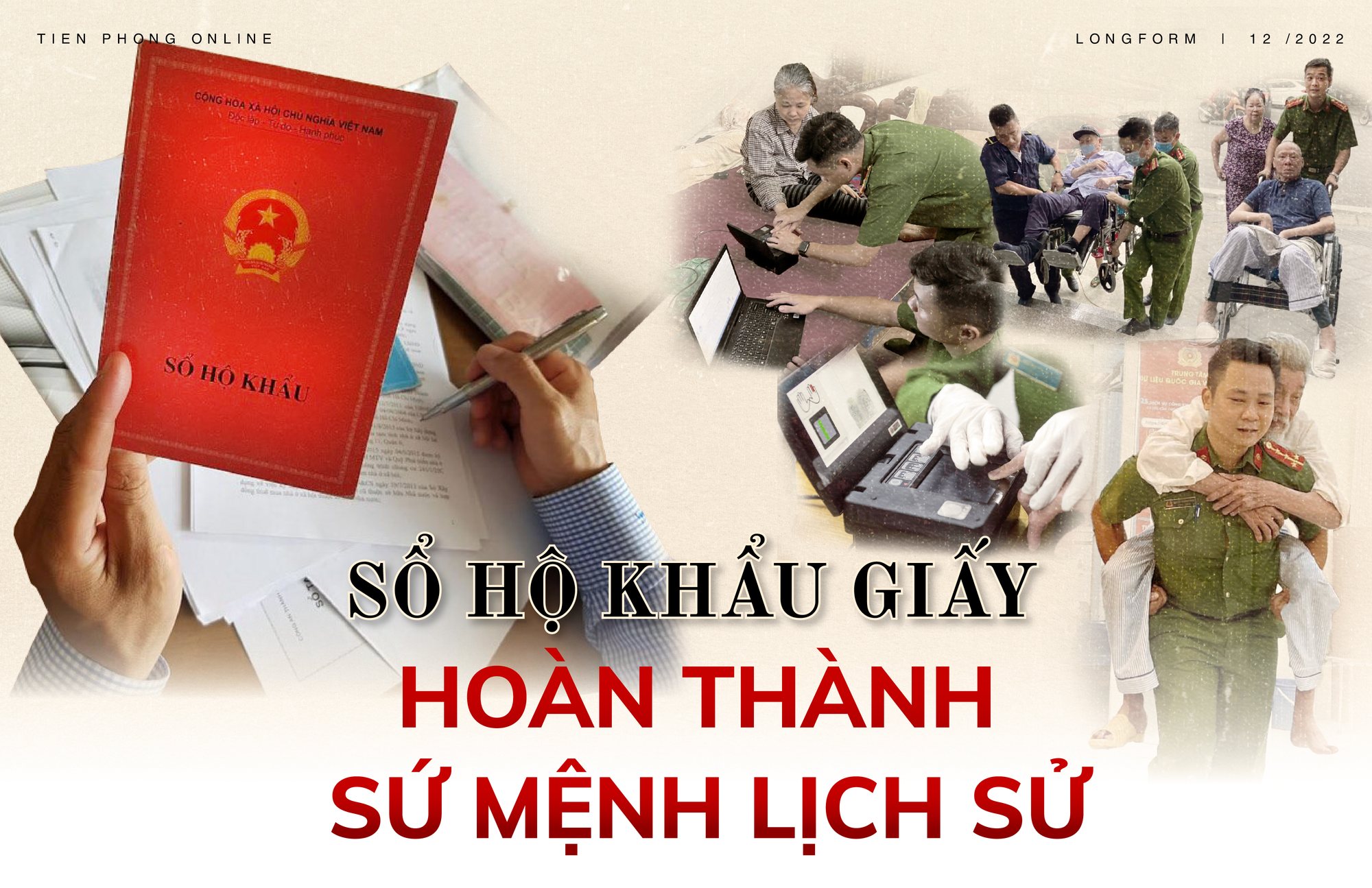Sổ hộ khẩu giấy hoàn thành sứ mệnh lịch sử