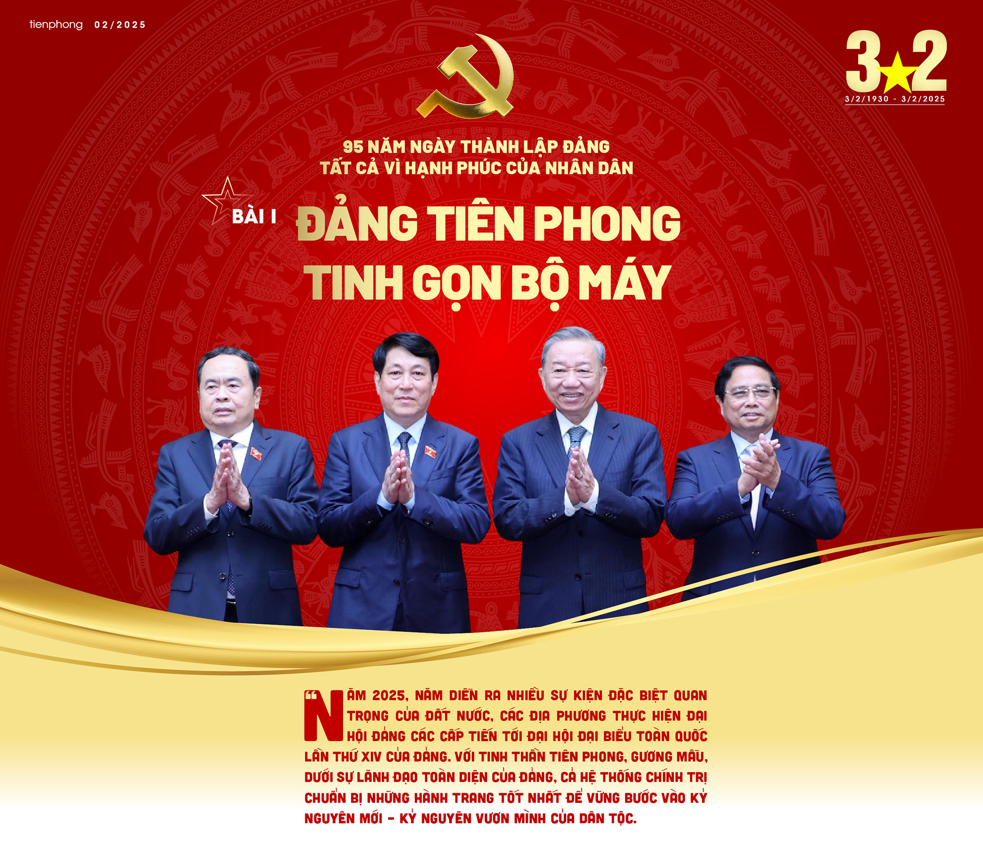 Đảng tiên phong tinh gọn bộ máy