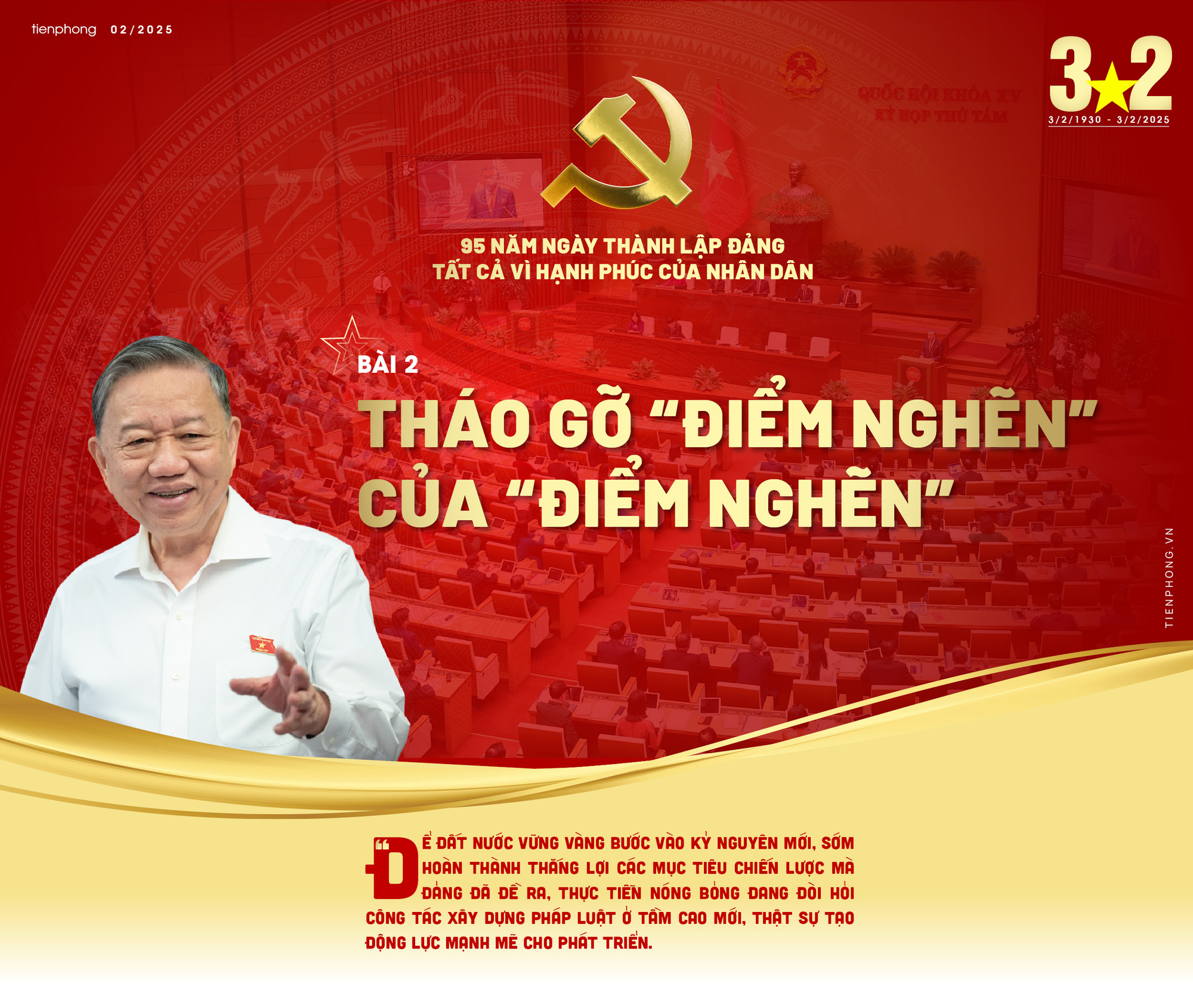 Tháo gỡ 'điểm nghẽn' của 'điểm nghẽn'