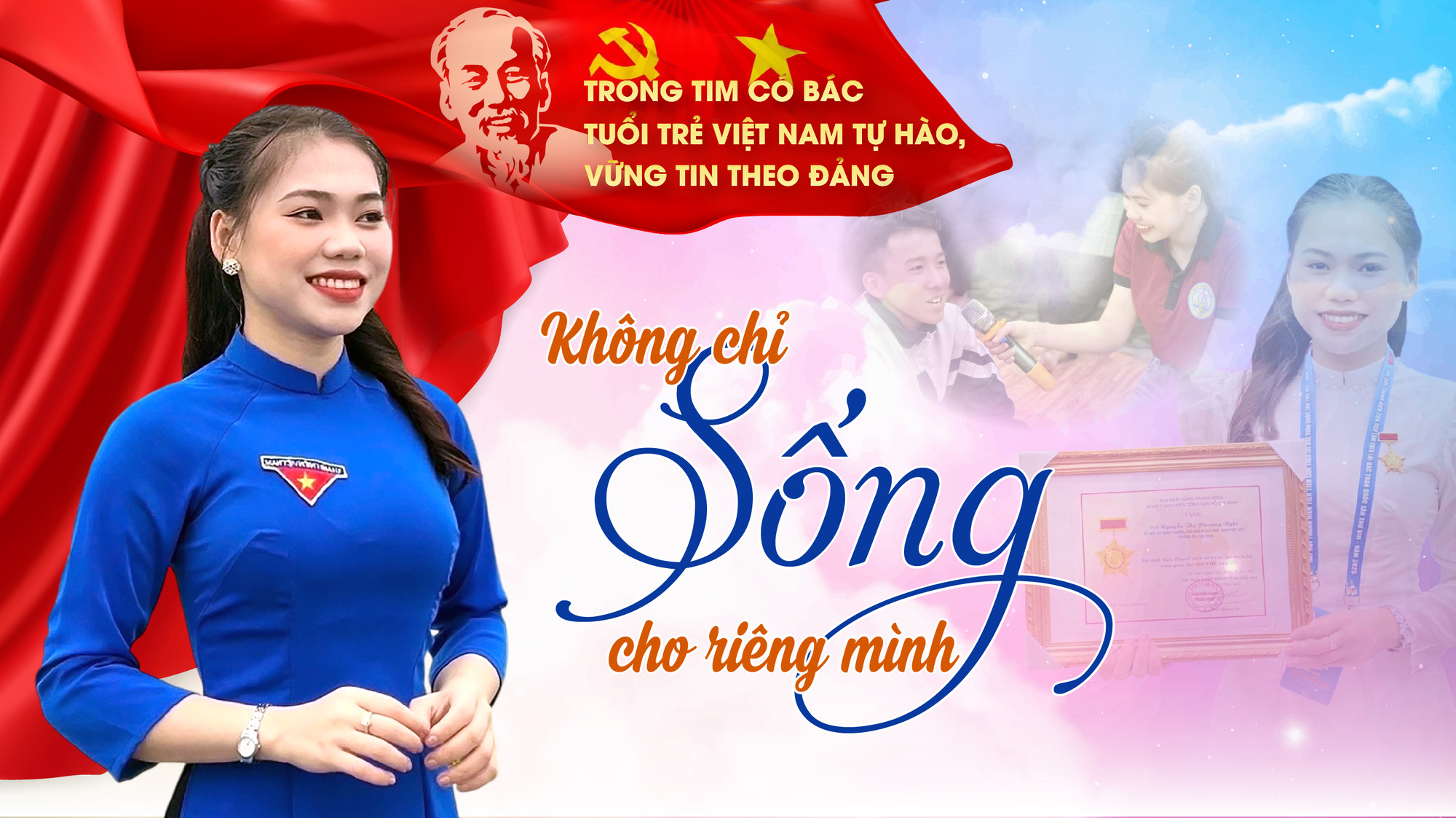 Không chỉ sống cho riêng mình