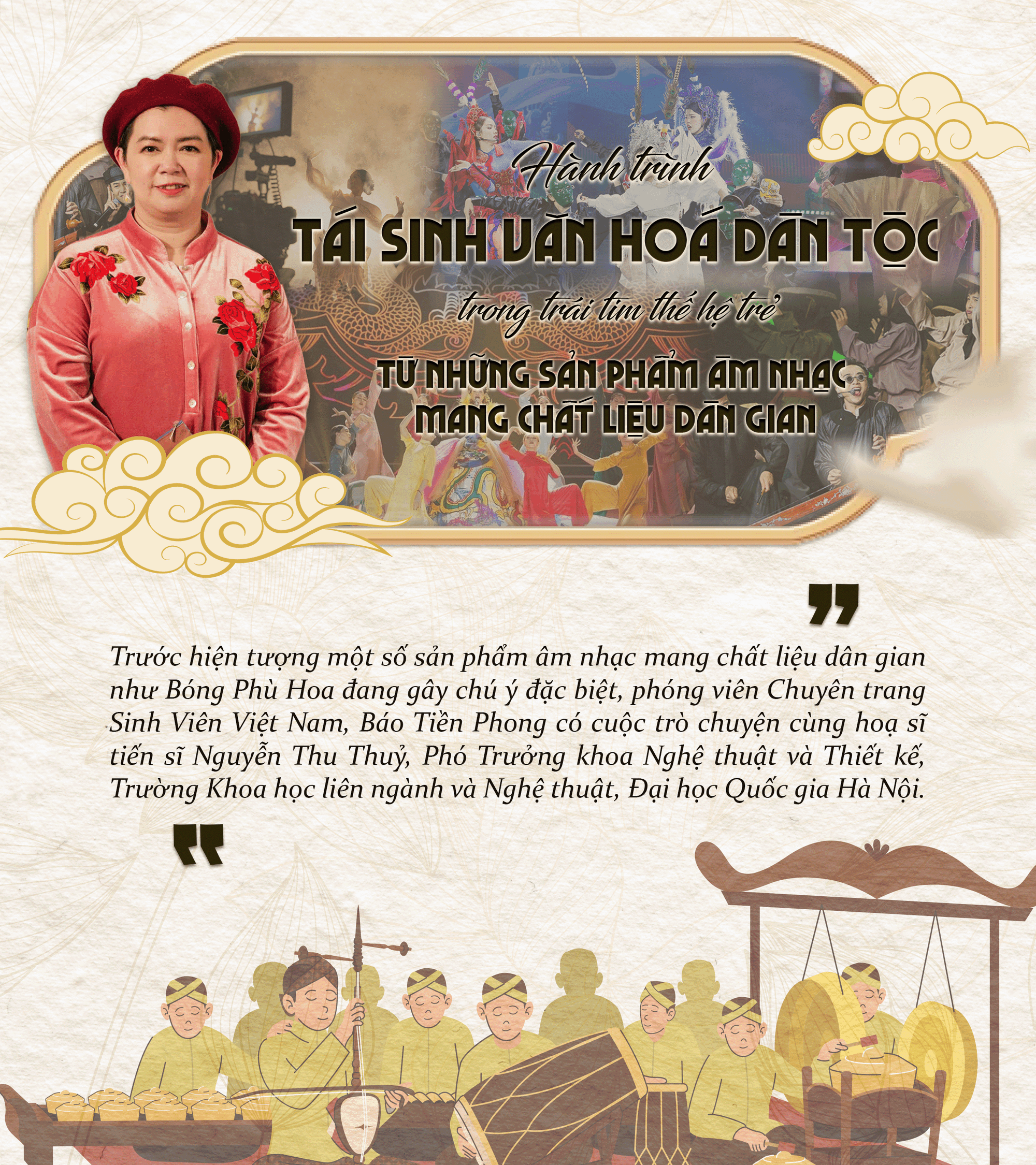 Hành trình tái sinh văn hóa dân tộc trong trái tim thế hệ trẻ từ những sản phẩm âm nhạc mang chất liệu dân gian