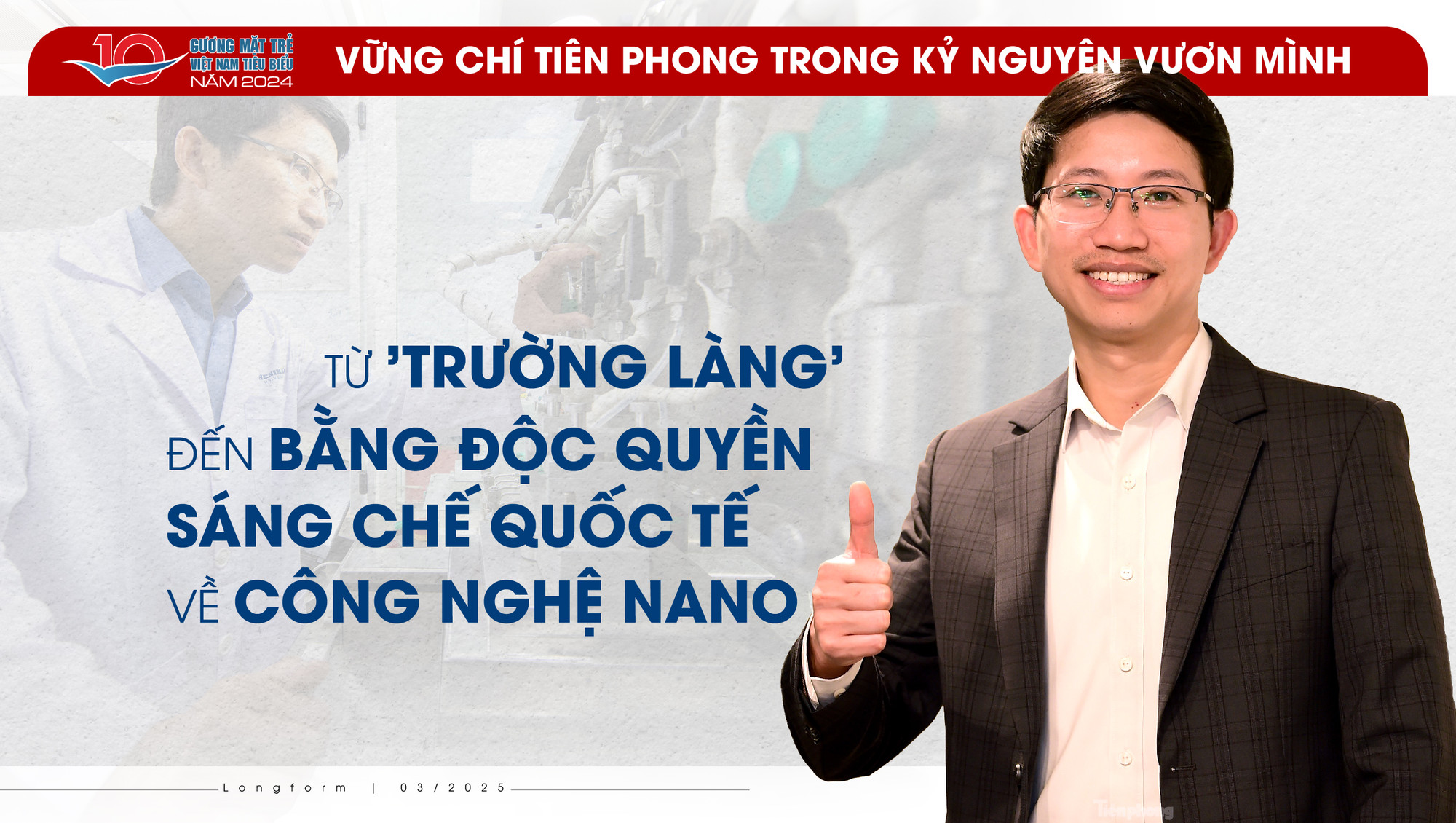 Từ 'trường làng' đến bằng độc quyền sáng chế quốc tế về công nghệ nano