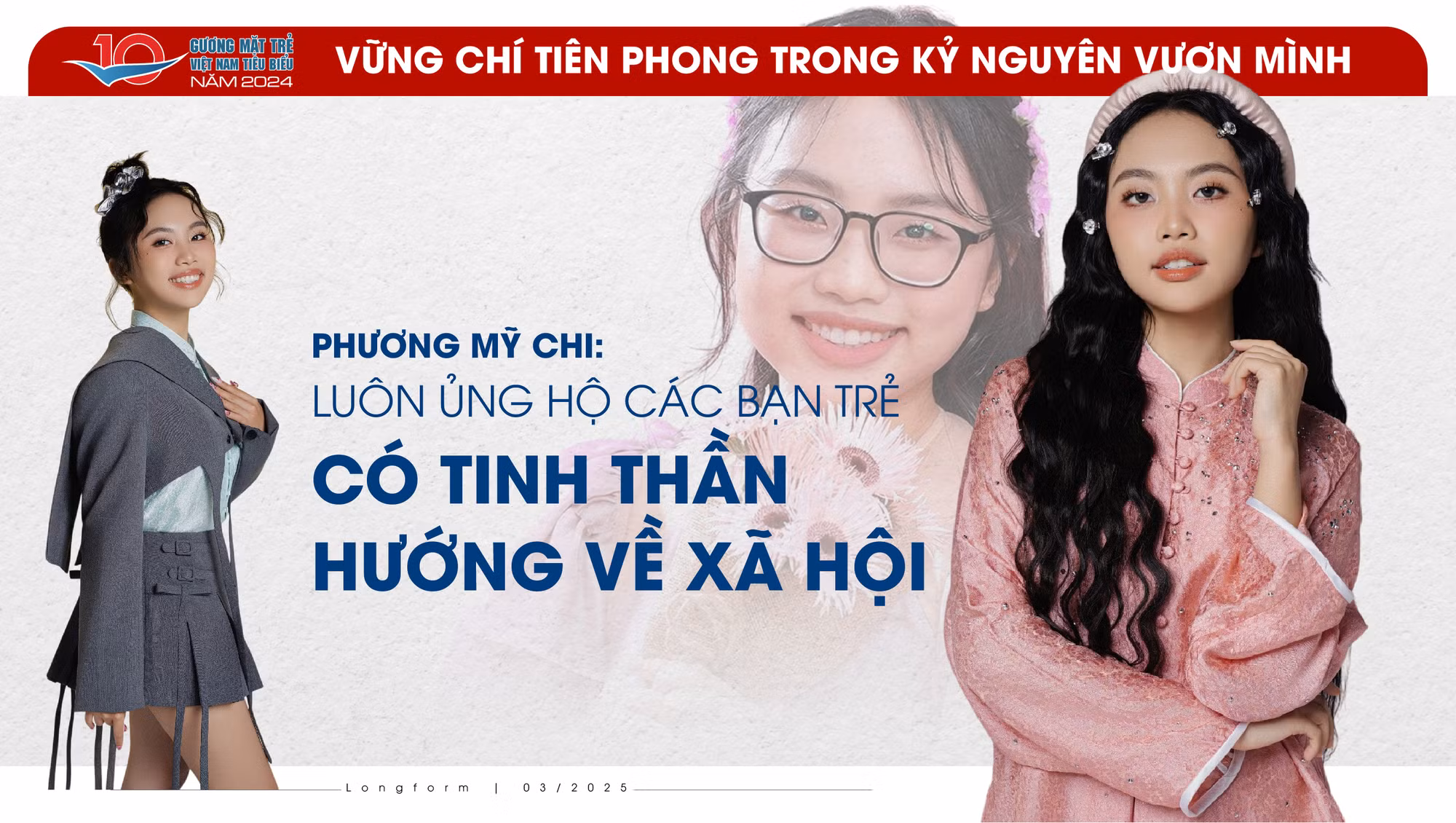 Phương Mỹ Chi: ‘Luôn ủng hộ các bạn trẻ có tinh thần hướng về xã hội’