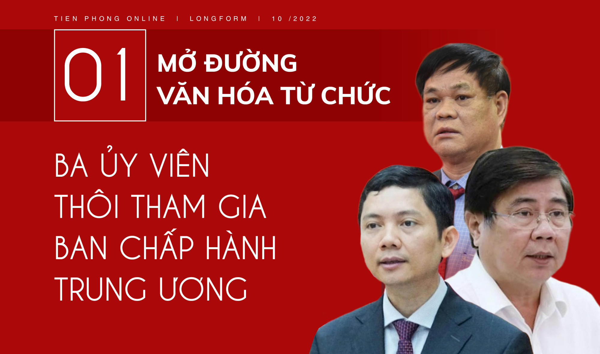 Mở đường văn hóa từ chức