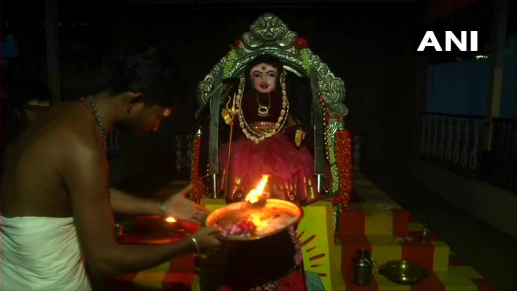 Ảnh: ANI Ảnh: ANI