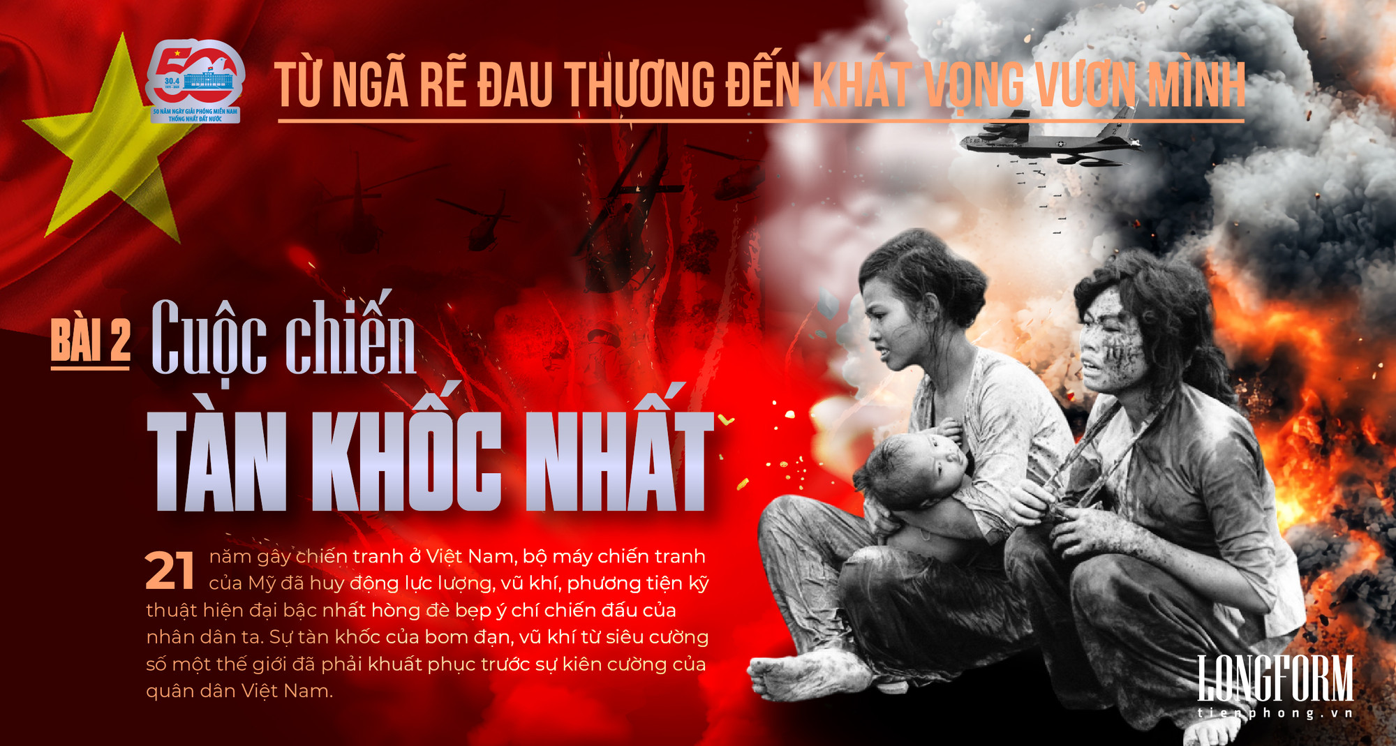 Từ ngã rẽ đau thương đến khát vọng vươn mình - Bài 2: Cuộc chiến tàn khốc nhất