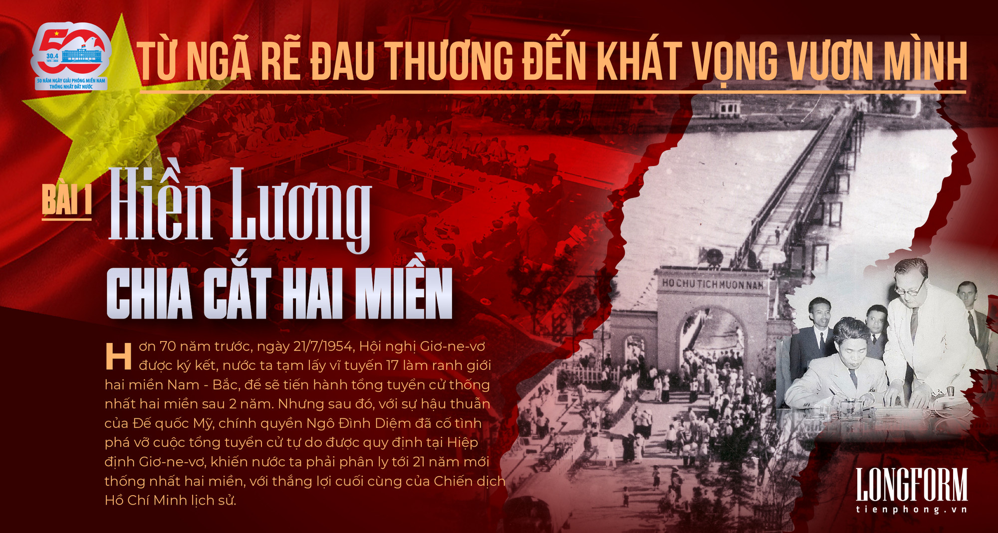 50 năm thống nhất đất nước: Từ ngã rẽ đau thương đến khát vọng vươn mình