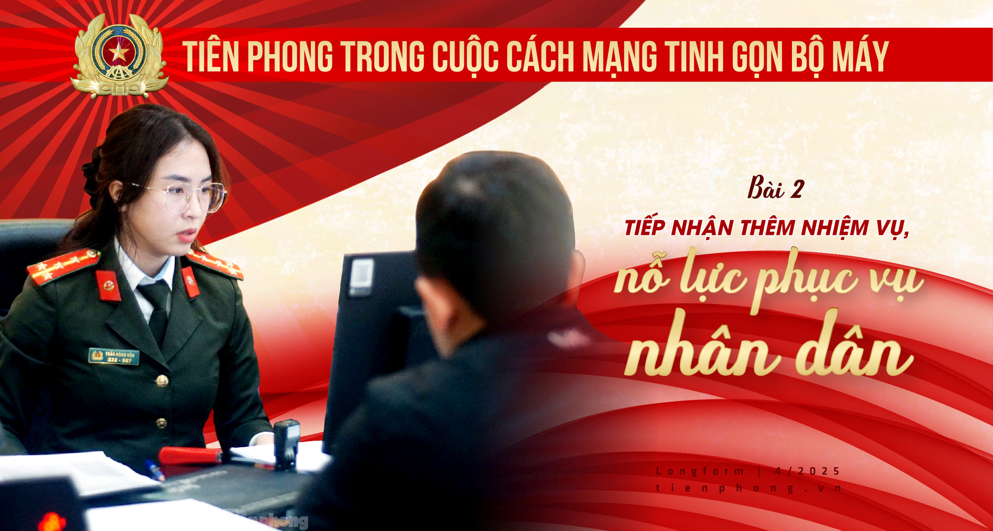 Tiên phong trong cuộc cách mạng tinh gọn bộ máy - Bài 2: Nhận thêm nhiệm vụ, nỗ lực vì dân