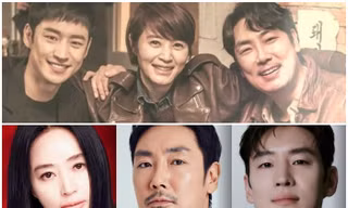 Fan của 'Signal 2' được phen 'thất vọng toàn tập'