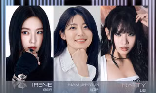 Irene của Red Velvet, Nam Ji Hyun và Natty của KISS OF LIFE sẽ dẫn chương trình 'Giải thưởng Âm nhạc lớn Hàn Quốc 2025'