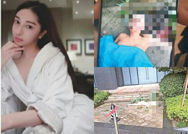 BẢN TIN showbiz 1/12: Sự thật sao nữ Trung Quốc chết lõa thể trong bụi cây | Báo điện tử Tiền Phong