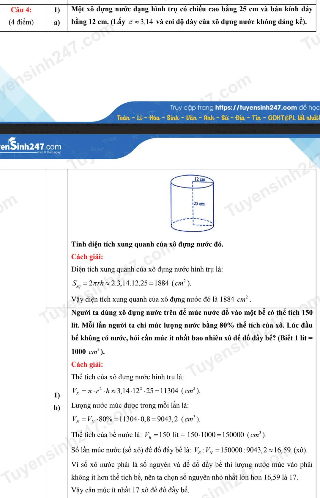 z7884043240932-b1e6aaf1a6ebf3c6416d528660be9c8b.jpg