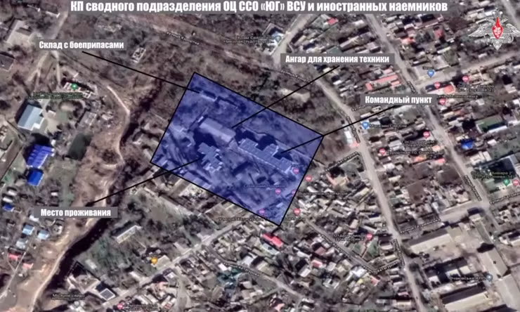 Nga tập kích sở chỉ huy đặc nhiệm Ukraine bằng tên lửa Iskander-M